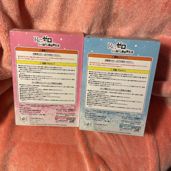 NEW Re:Zero Rem Ram Noodle Stopper Figure Snow Princess Set of 2 Japan FuRyu - Picture 5 of 10